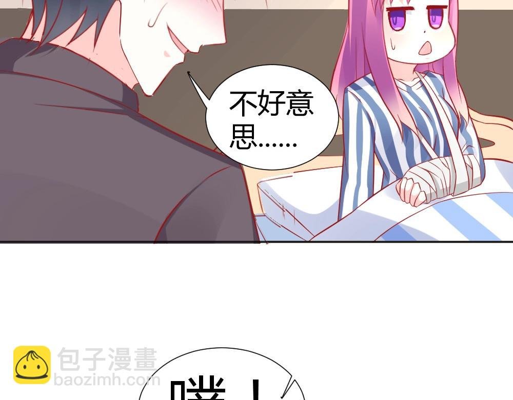 第63话 年小小住院！？