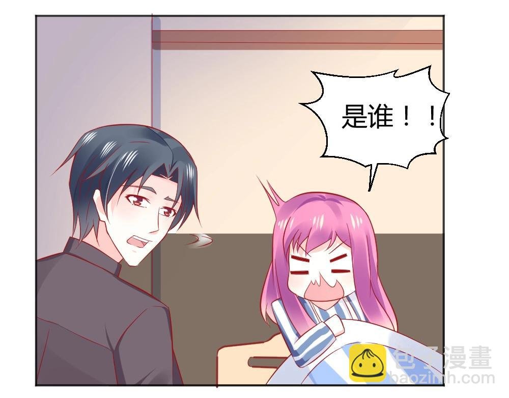 第63话 年小小住院！？