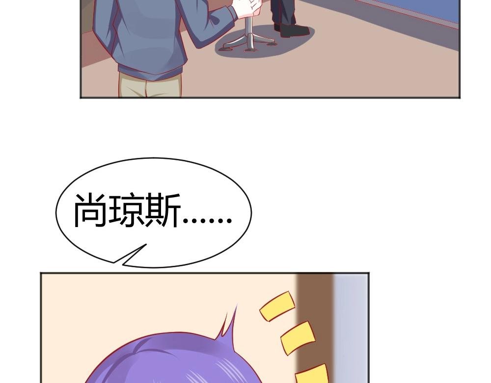 第63话 年小小住院！？