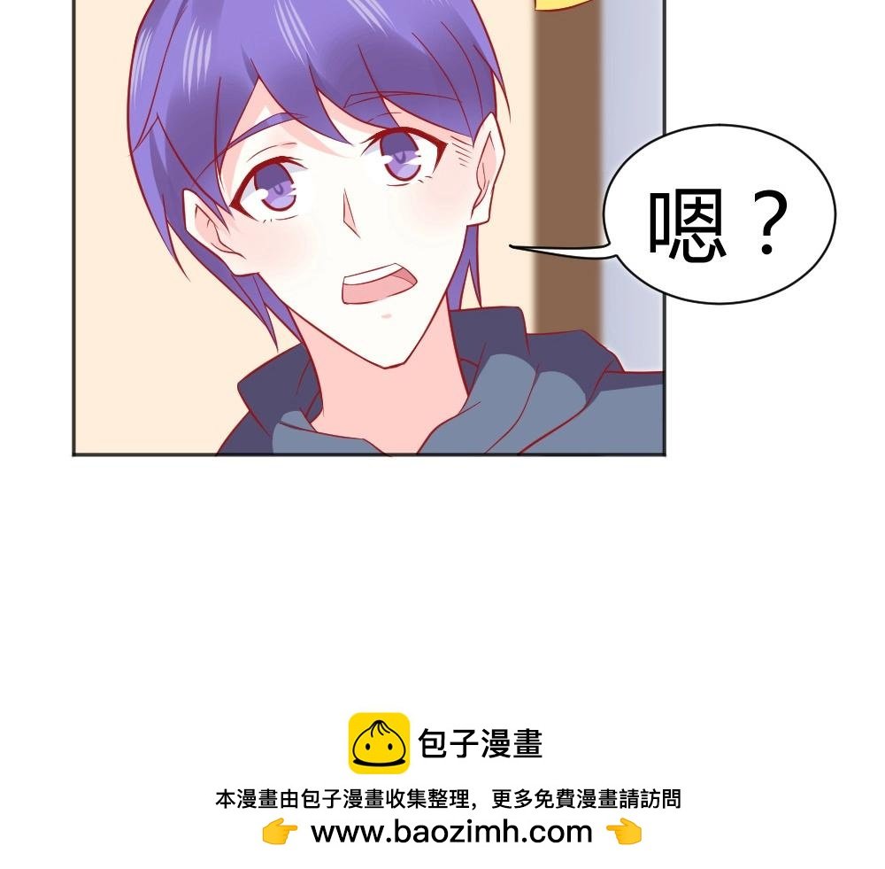 第63话 年小小住院！？