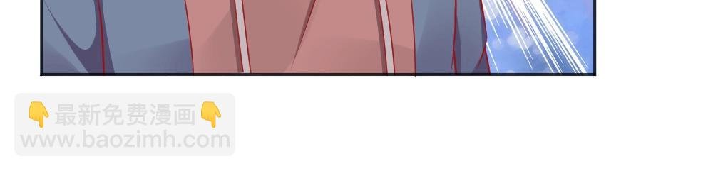 第64话 封枭害羞！？？