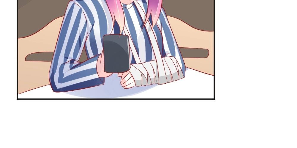 第64话 封枭害羞！？？