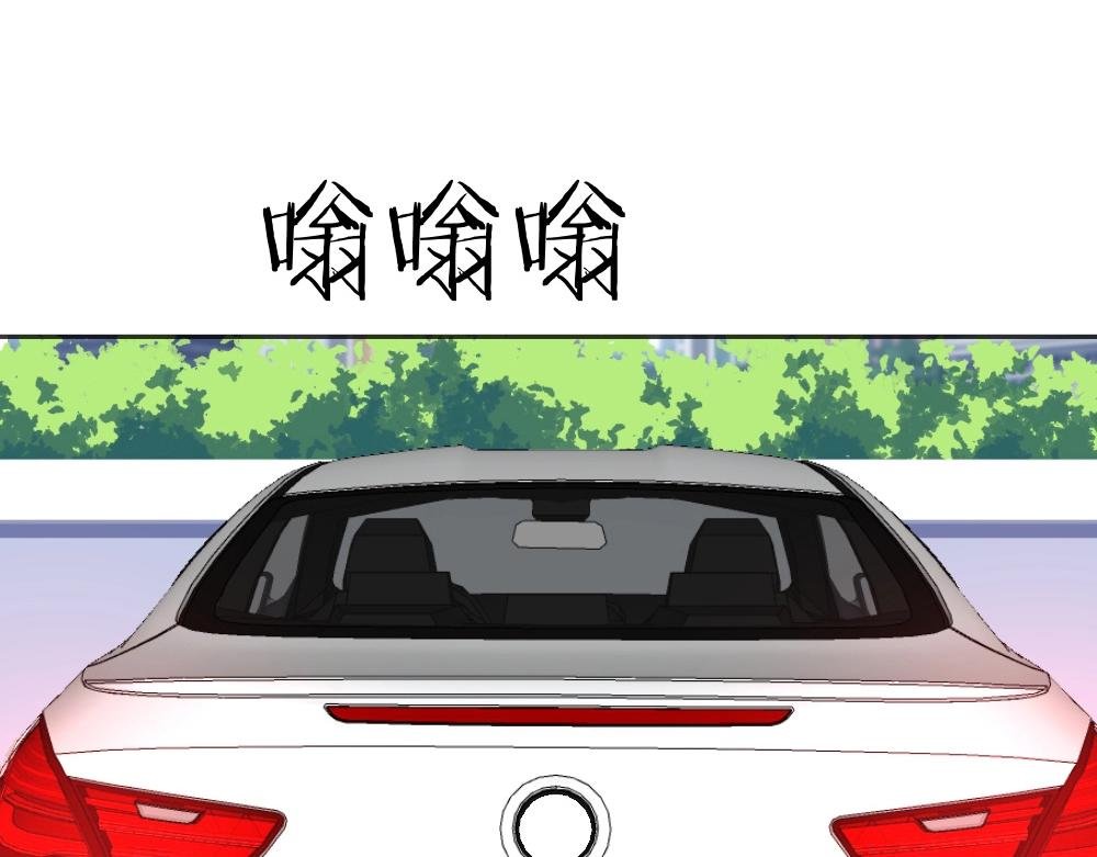 第65话 叶初蝶来探病！！？？