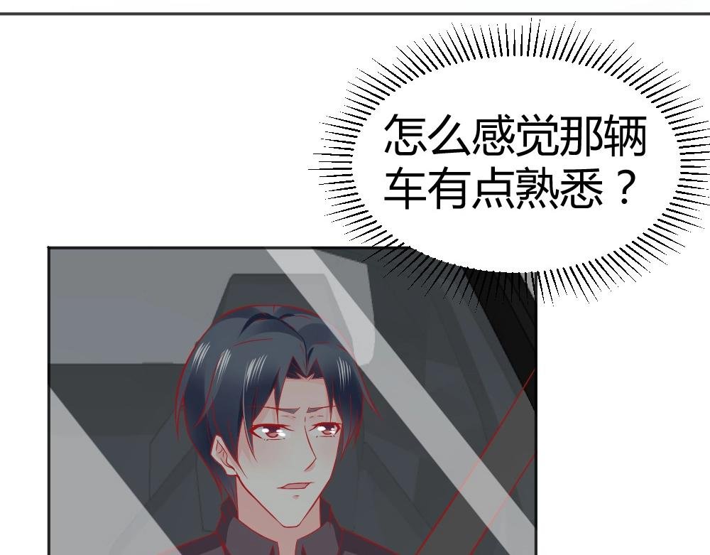 第65话 叶初蝶来探病！！？？