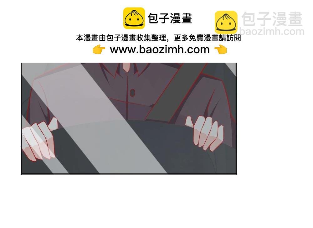 第65话 叶初蝶来探病！！？？
