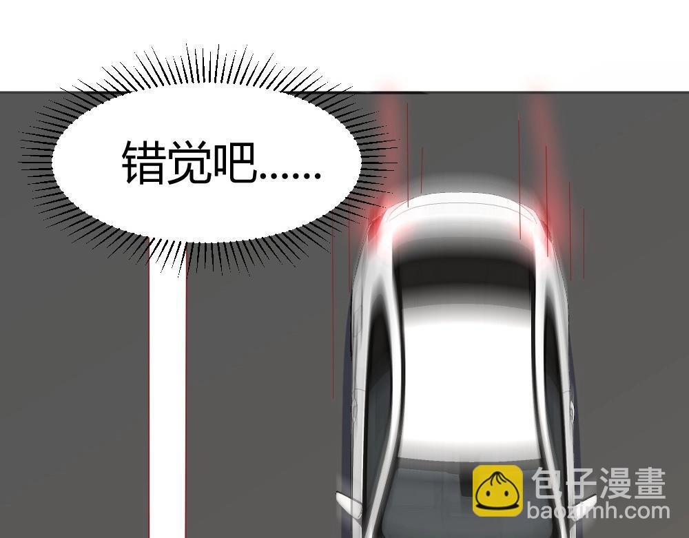 第65话 叶初蝶来探病！！？？