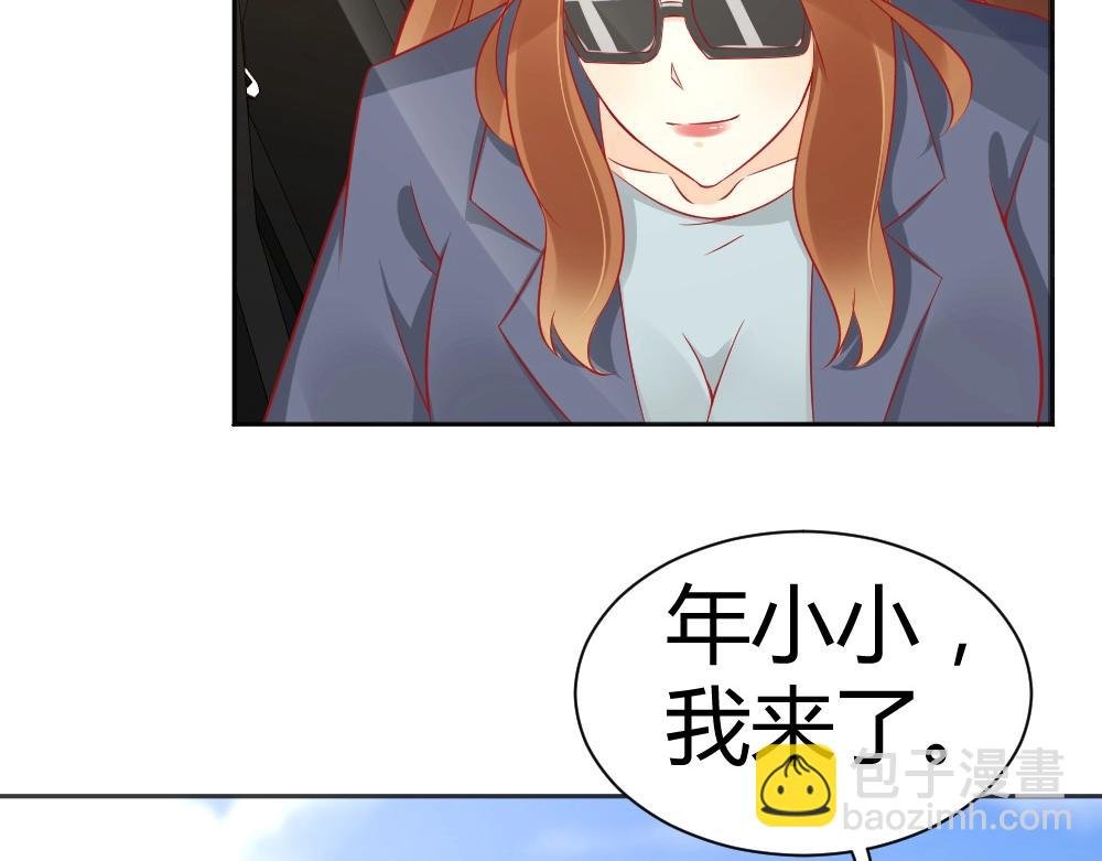 第65话 叶初蝶来探病！！？？