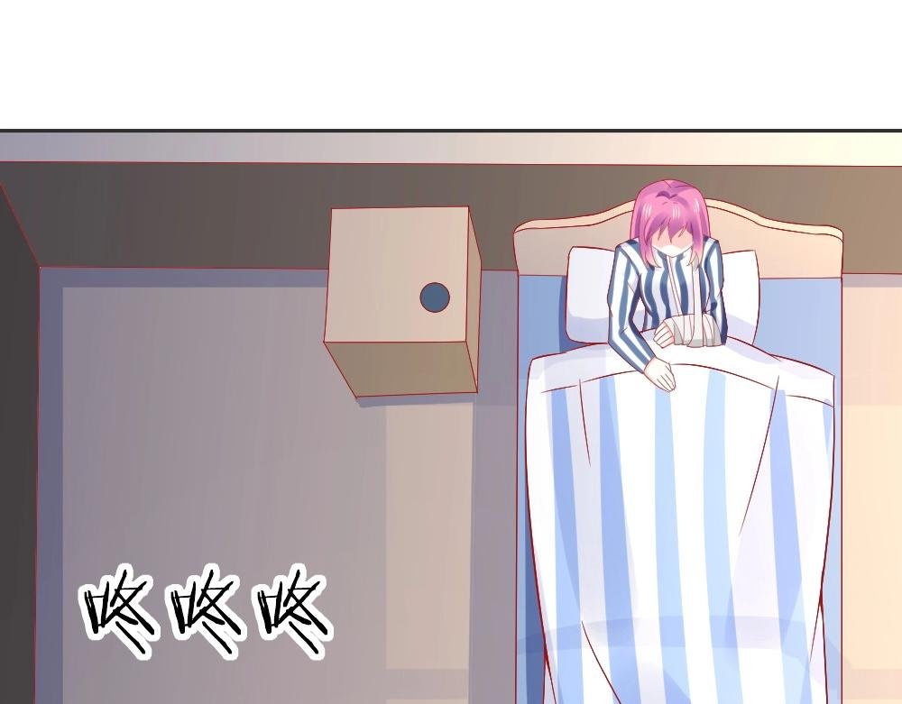 第65话 叶初蝶来探病！！？？
