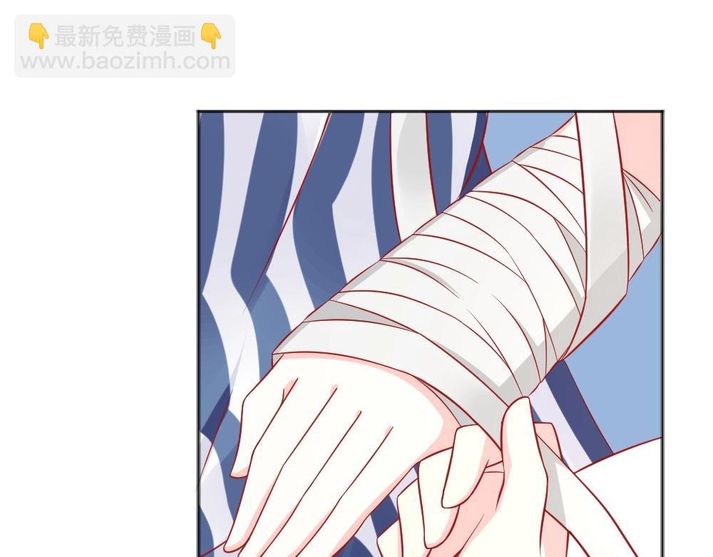 第65话 叶初蝶来探病！！？？
