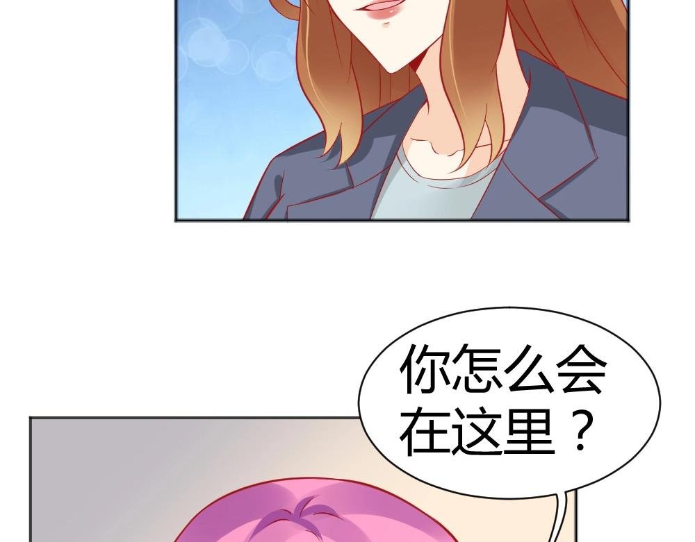 第66话 拿钱收买年小小？？