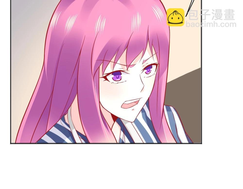 第66话 拿钱收买年小小？？