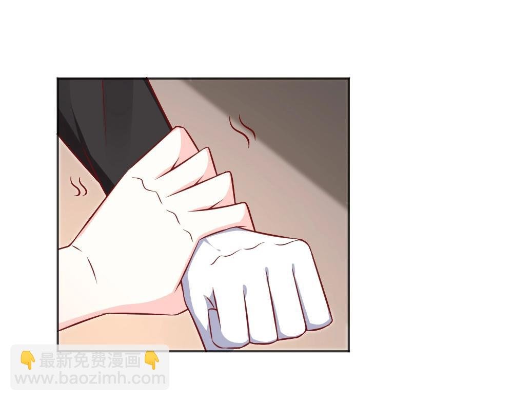 第67话 封枭赶来？？
