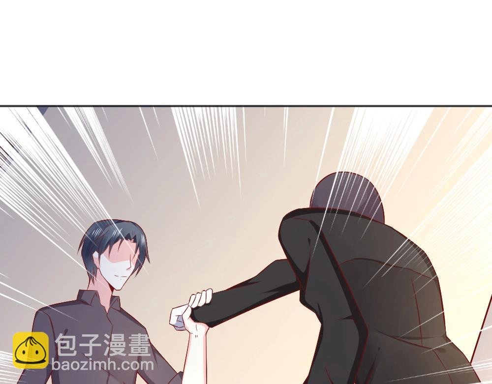 第67话 封枭赶来？？