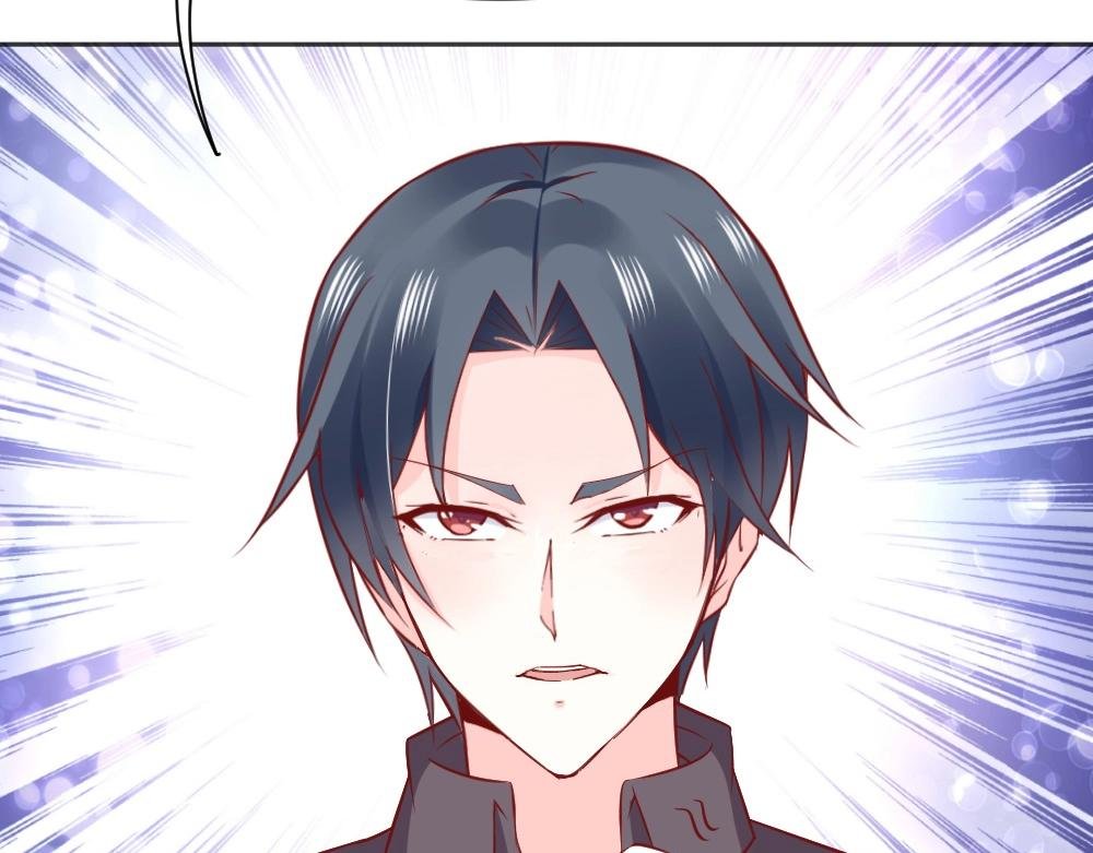 第67话 封枭赶来？？