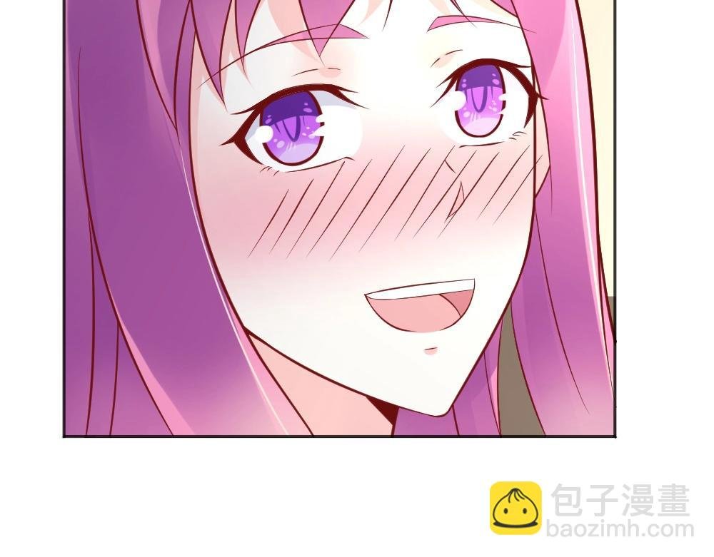 第67话 封枭赶来？？