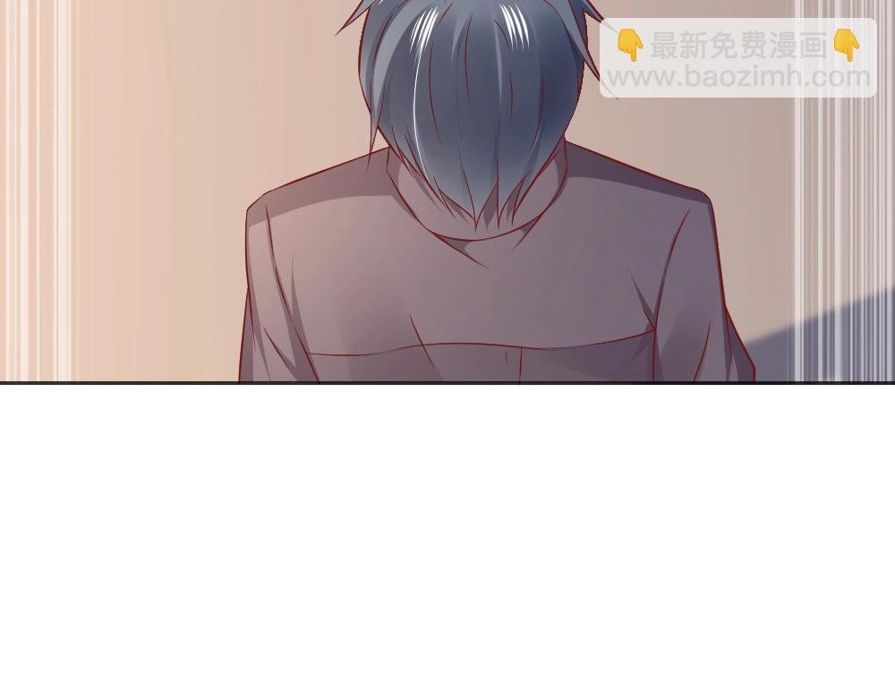第67话 封枭赶来？？