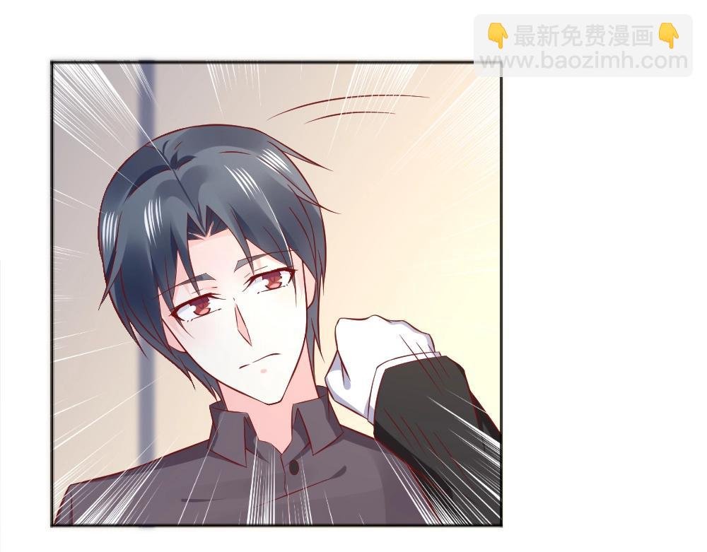 第67话 封枭赶来？？