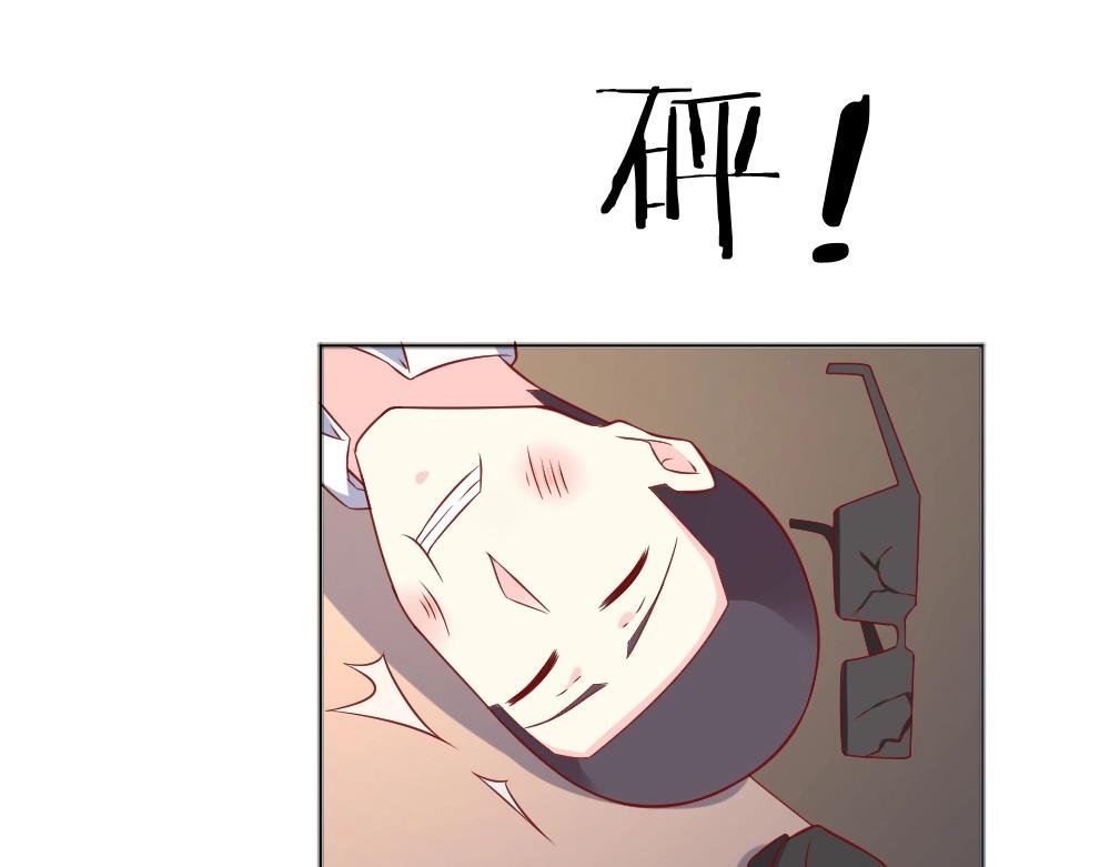 第67话 封枭赶来？？