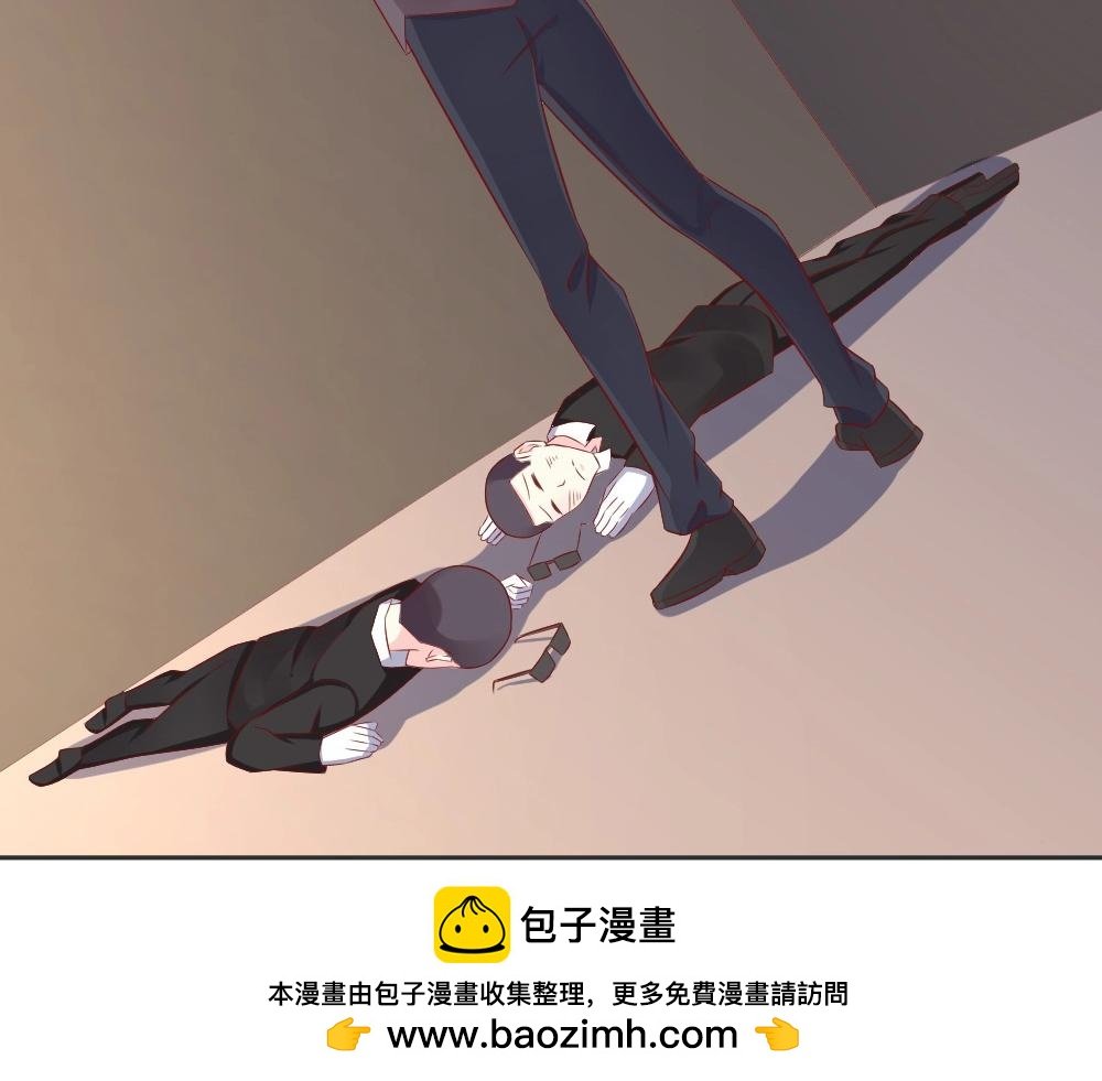 第67话 封枭赶来？？