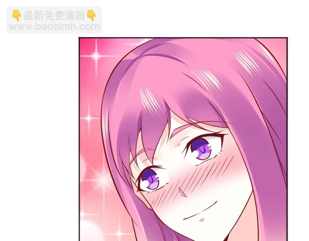 第68话 我就是喜欢她！
