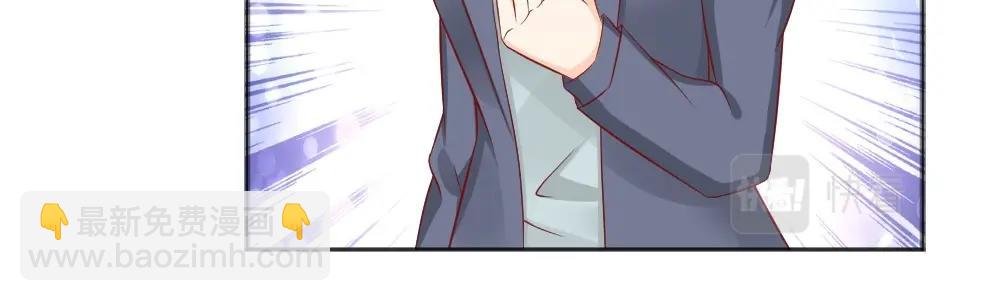 第68话 我就是喜欢她！