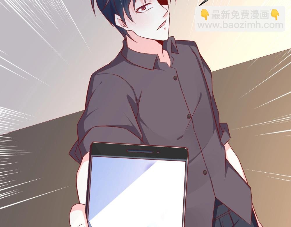第68话 我就是喜欢她！