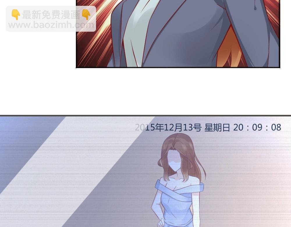第68话 我就是喜欢她！