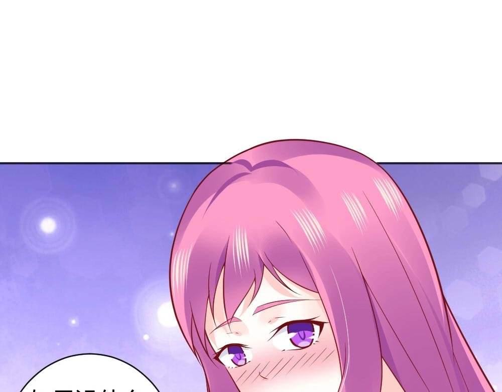 第69话 我就是这么霸道！！！