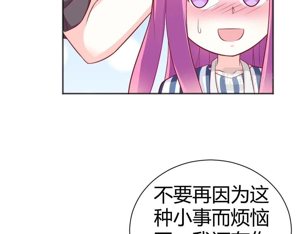 第69话 我就是这么霸道！！！