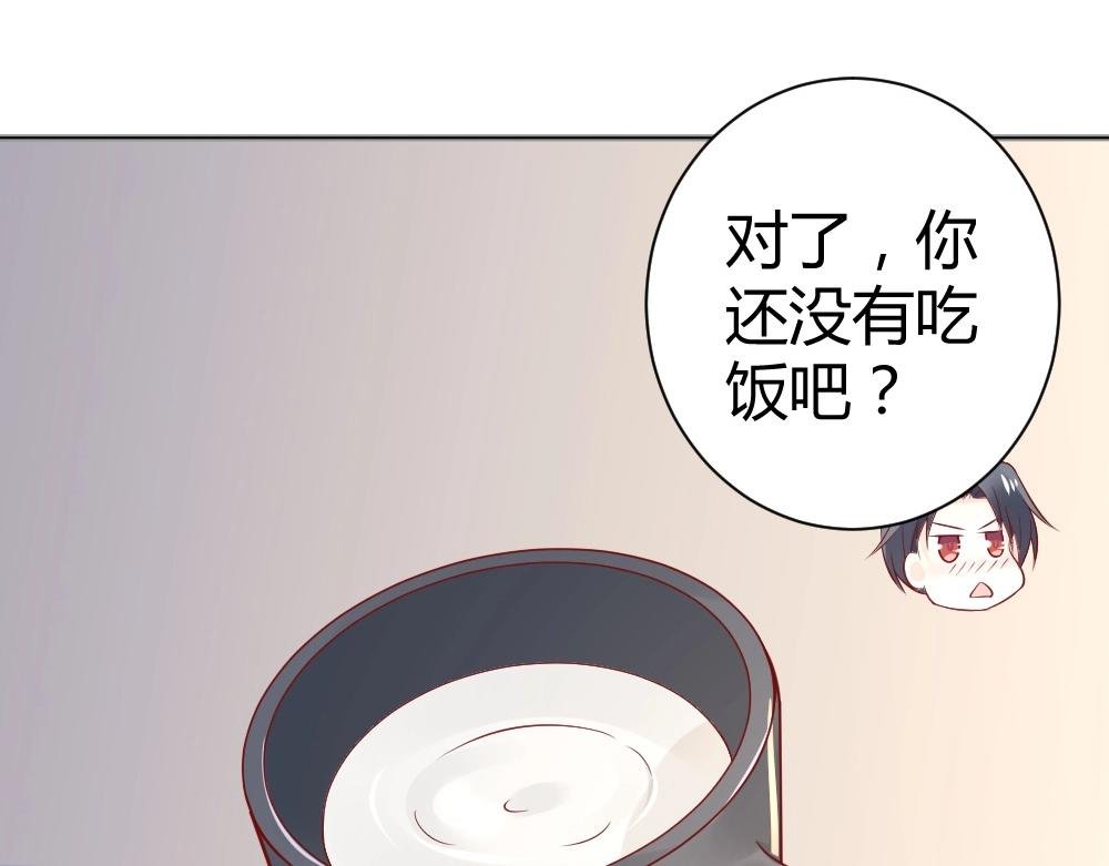 第69话 我就是这么霸道！！！