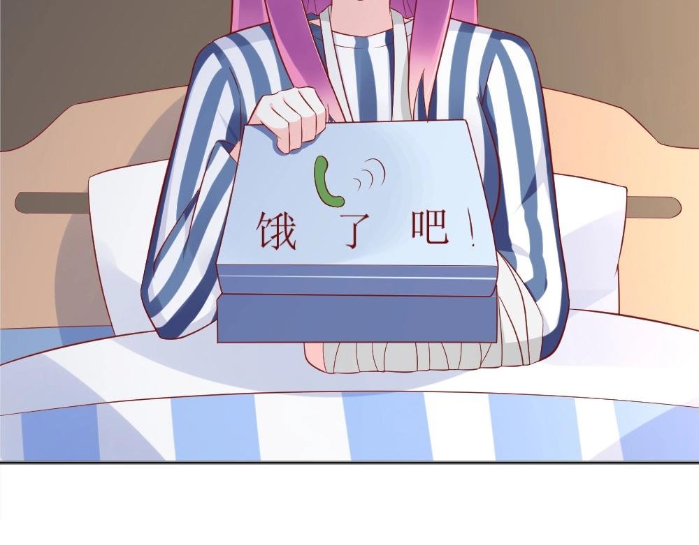 第69话 我就是这么霸道！！！