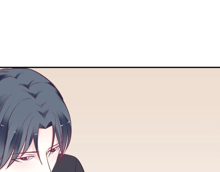 第7话 封口费！？