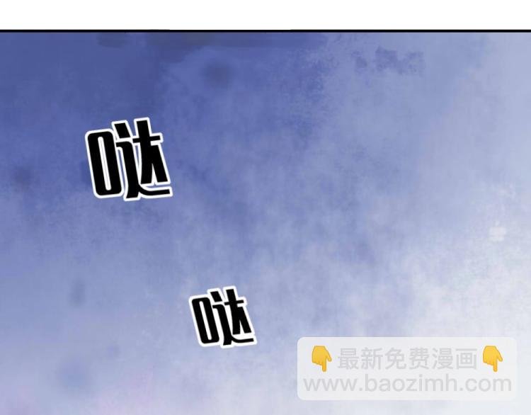 第7话 封口费！？