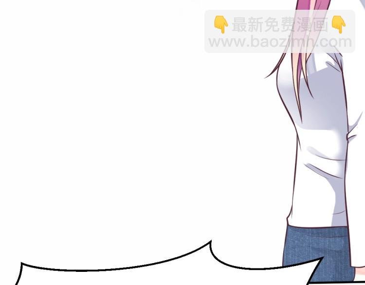 第7话 封口费！？