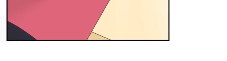 第7话 封口费！？