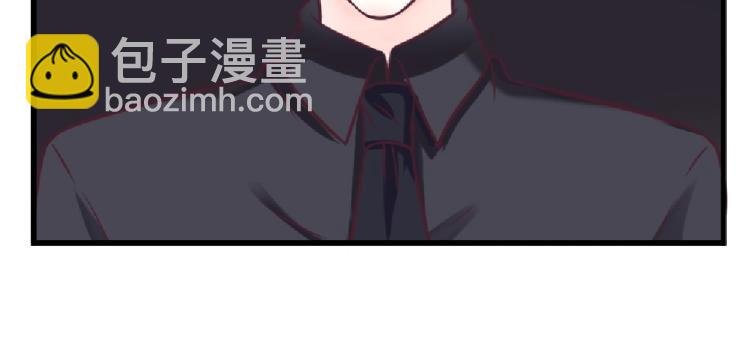 第7话 封口费！？