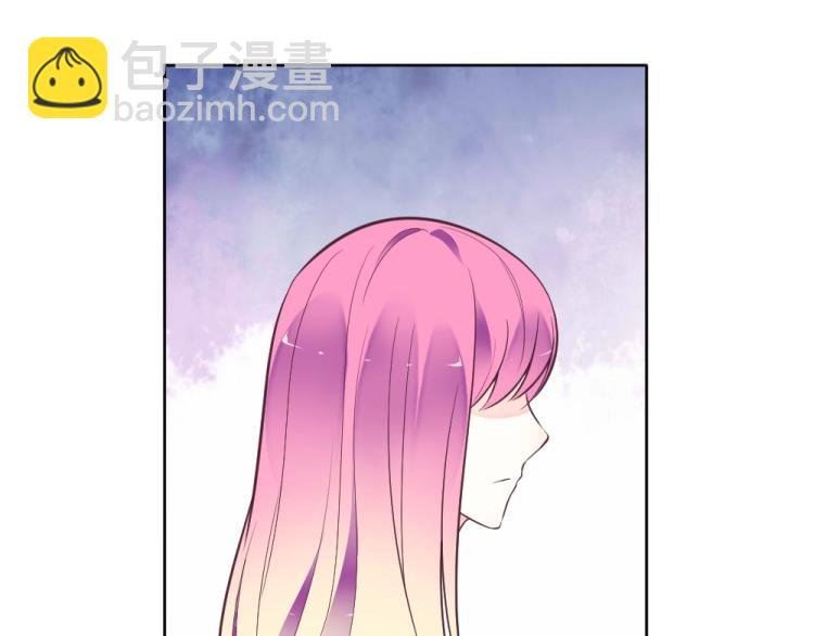 第7话 封口费！？