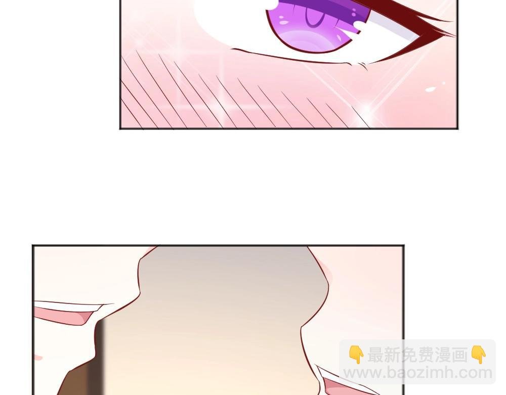 第70话 封枭喂年小小吃饭！！