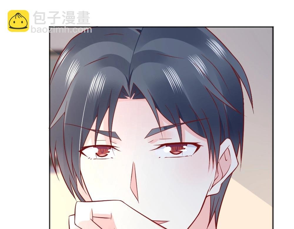 第70话 封枭喂年小小吃饭！！