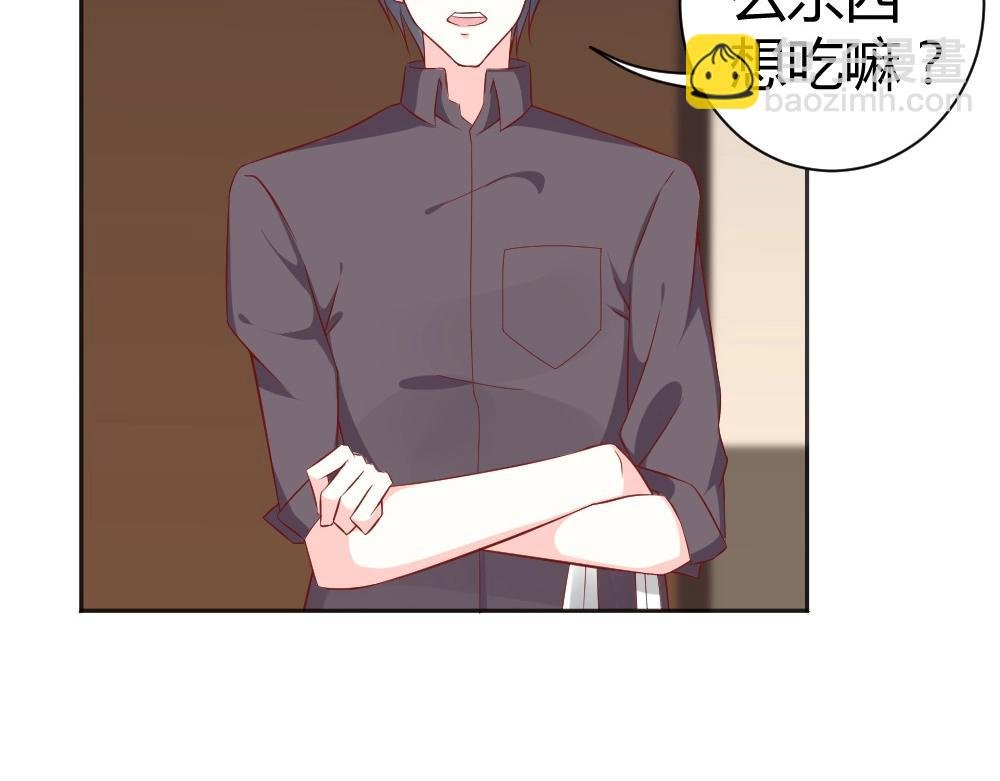 第70话 封枭喂年小小吃饭！！