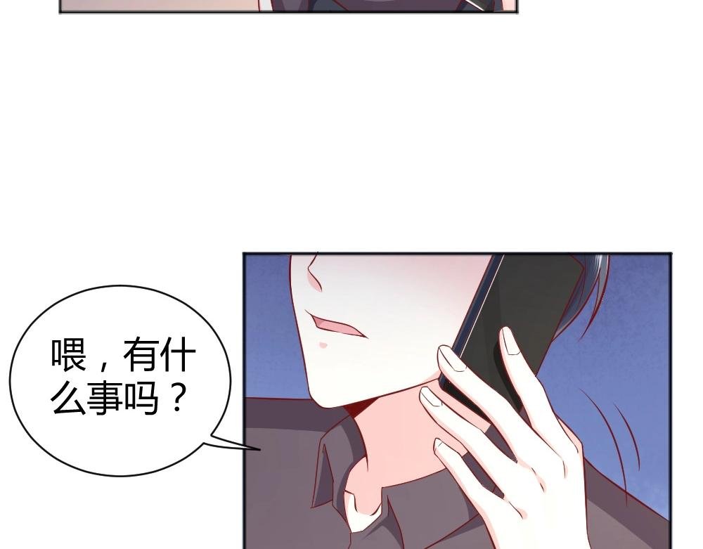 第70话 封枭喂年小小吃饭！！