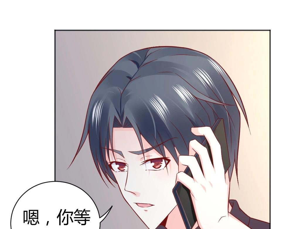 第70话 封枭喂年小小吃饭！！