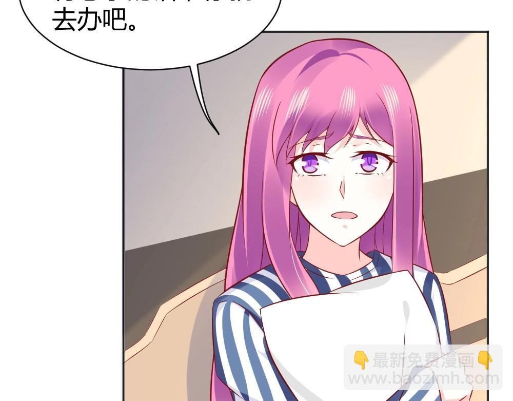 第70话 封枭喂年小小吃饭！！
