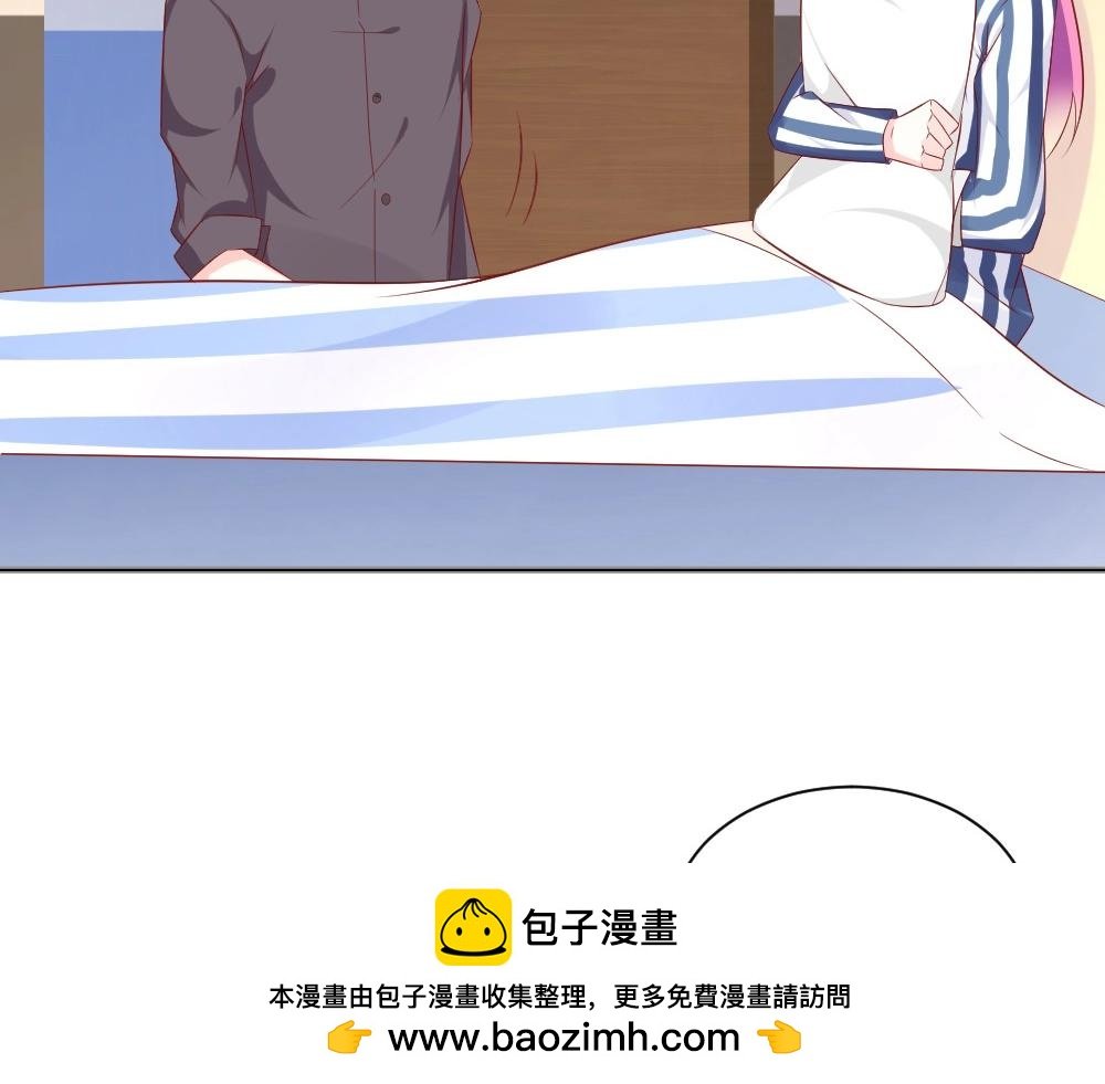 第70话 封枭喂年小小吃饭！！