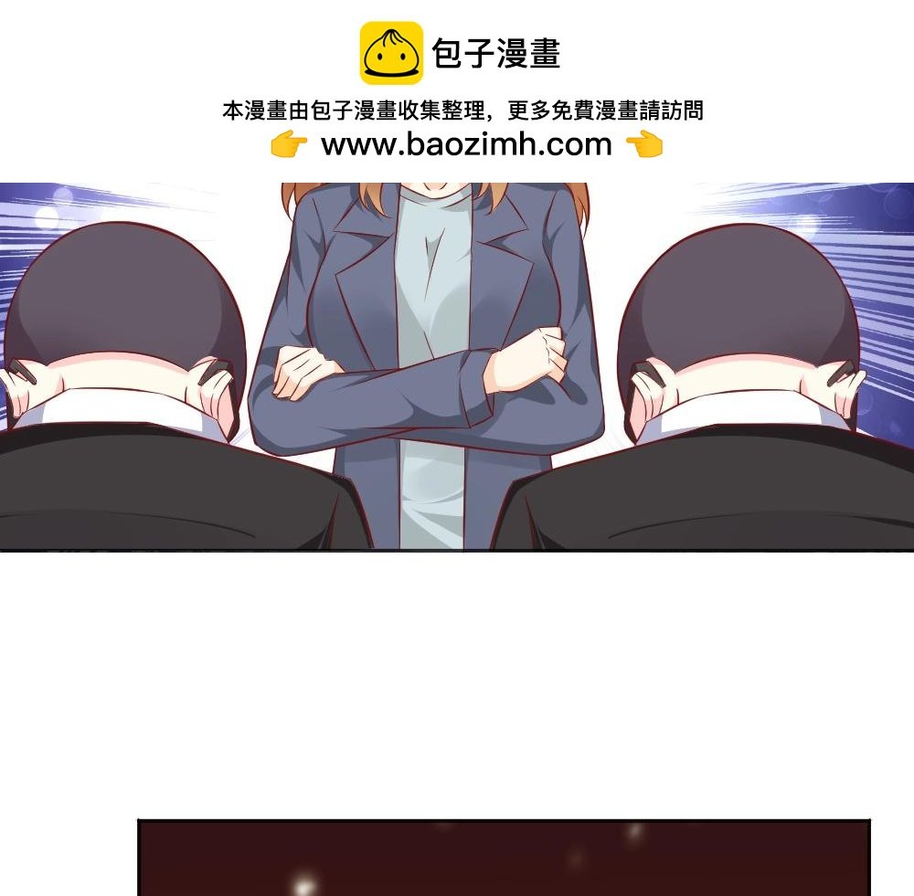 第71话 我得不到的别人也别想得到！！