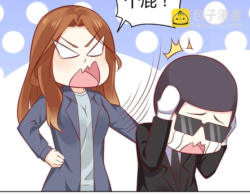 第71话 我得不到的别人也别想得到！！