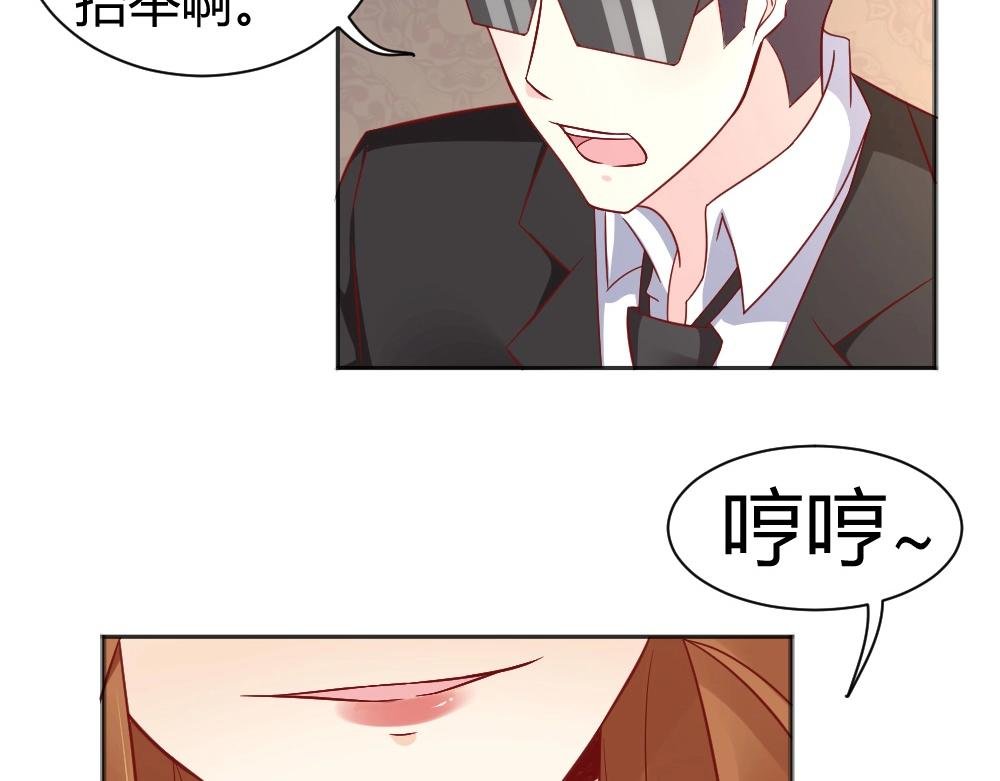 第71话 我得不到的别人也别想得到！！
