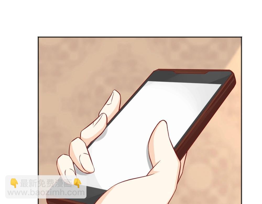 第71话 我得不到的别人也别想得到！！