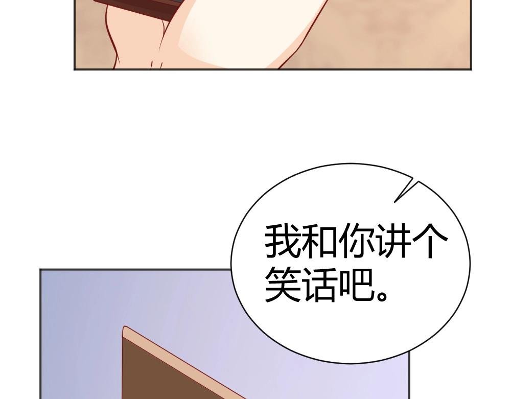 第71话 我得不到的别人也别想得到！！