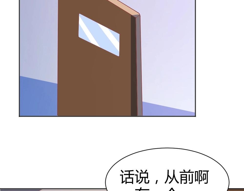 第71话 我得不到的别人也别想得到！！